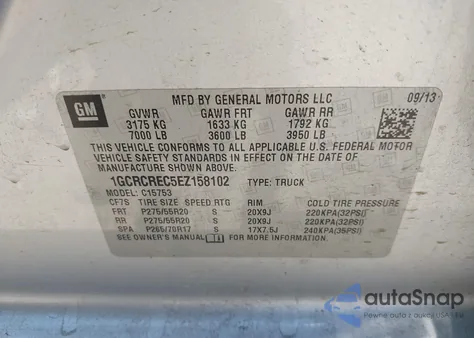 2014 Chevrolet Silverado 1500 1Lt из США, поврежденный, VIN 1GCRCREC5EZ158102